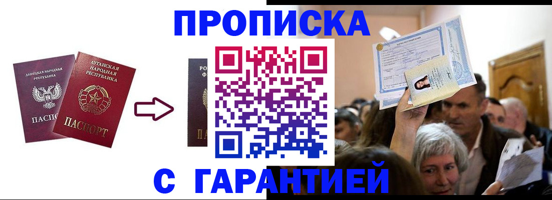 найти адрес прописки в Красноуральске