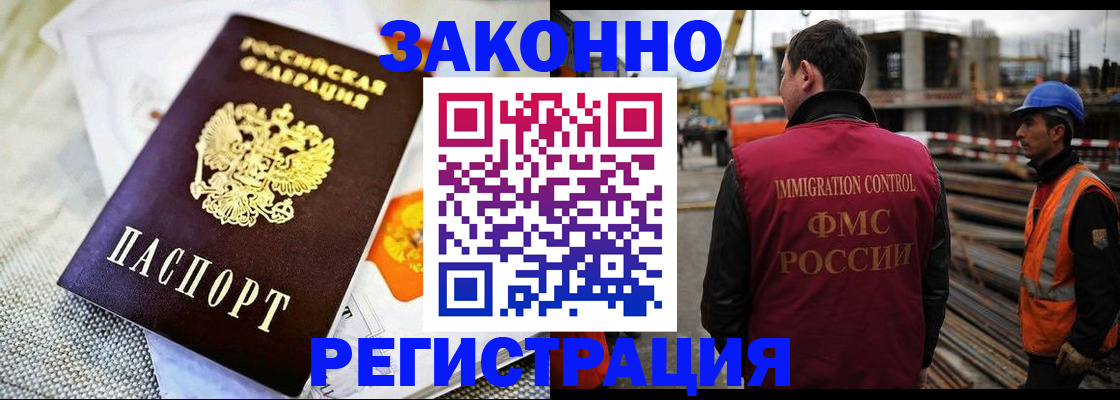 пропишу в квартире в Красноуральске